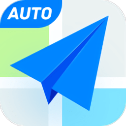 高德车载导航车机版最新版本