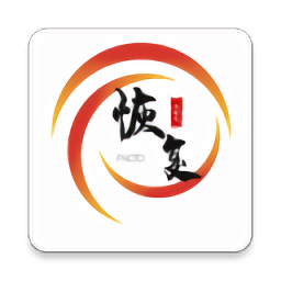 照片恢复时光app