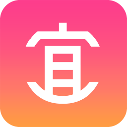便宜买app