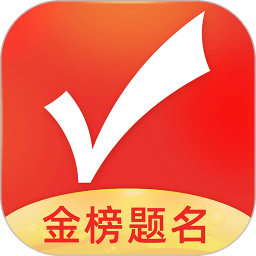 2022优志愿app官方版本
