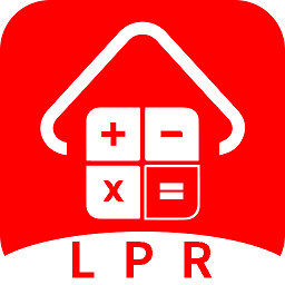 房贷利率计算器2022最新版