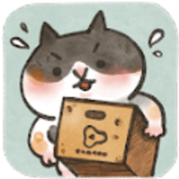 猫箱物语游戏