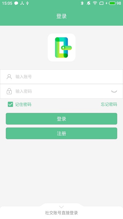 智能锁小宝软件下载