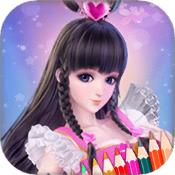 驾驶高手最新版