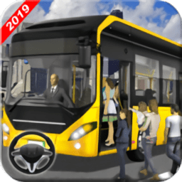 卡车人生大巴车(heavy bus driver simulator 2019)