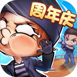 逃跑吧少年远古像素版本
