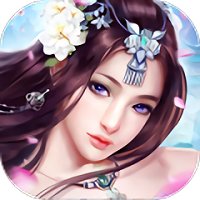 九幽仙劫官方版