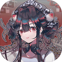 来古project官方版(暂未上线)