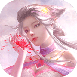 最强人生最新版