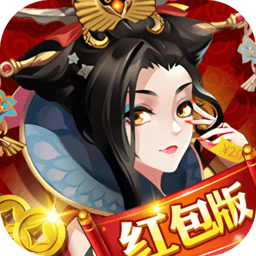 赚钱当皇帝红包版