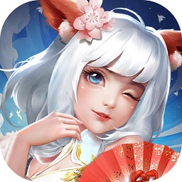 万妖侍神令最新版(暂未上线)