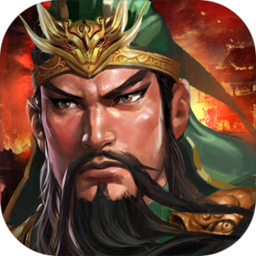 布武三国官方版(暂未上线)