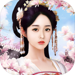 大唐烟雨梦官方版