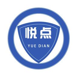 悦点代驾手机版