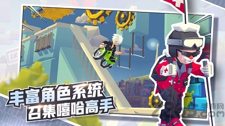 战甲酷跑最新版下载