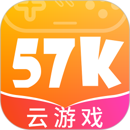 57k手游app