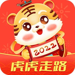 虎虎走路app