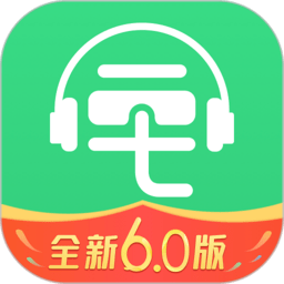 旅游景点讲解软件(改名为三毛游)