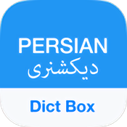 dict box辞典