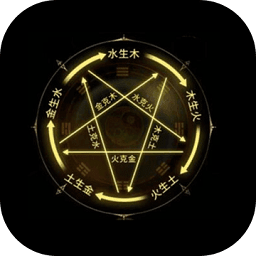 无尽洪荒测试服