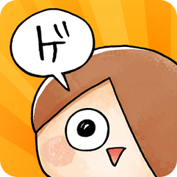 妖怪鬼太郎大冒险游戏