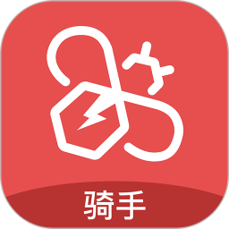 蜜蜂速递官方版
