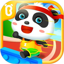 宝宝音乐会宝宝巴士旧版本