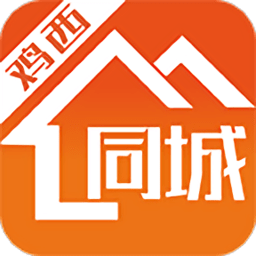 鸡西同城网