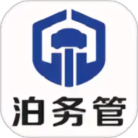 泊务管手机版