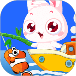 宝宝游戏儿童钓鱼手机版