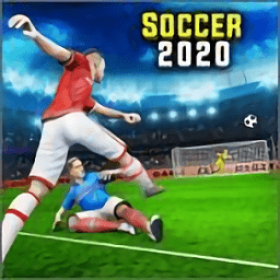 真正的足球英雄游戏