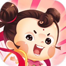 星娃娃拼音免费版