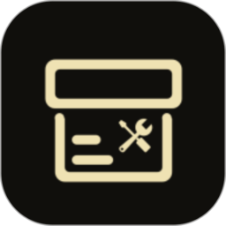 饺子工具箱app