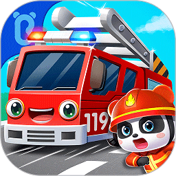 宝宝学交通工具游戏