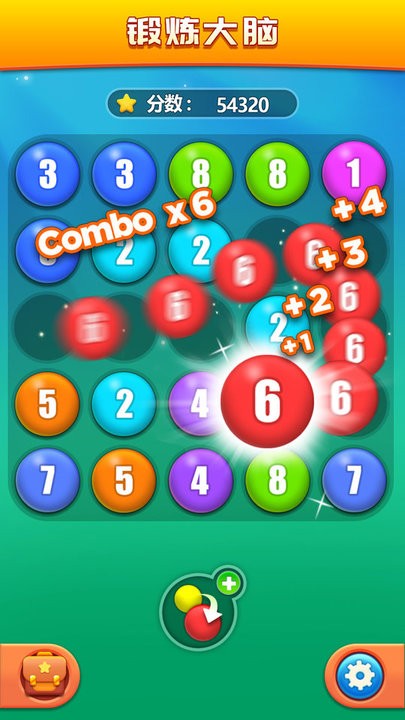 妙手连珠游戏下载