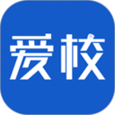 爱校app