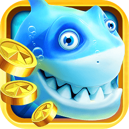 捕鱼达人正版官方版(暂未上线)