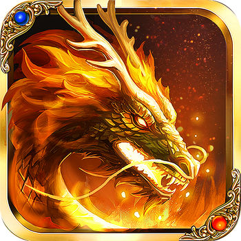 烈焰皇城果盘版