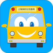 上海实时公交app官方版