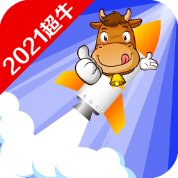 实用汉语成语词典电子版