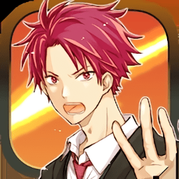 新人裁判官拓马的法律期刊