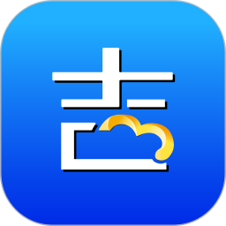 吉客云app
