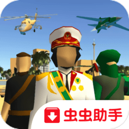 彼得罗利亚内购破解版