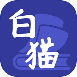 大道智运手机版