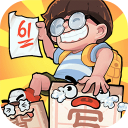 暴走梦幻正版
