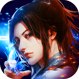 逍遥凌剑诀手机版