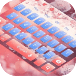 神奇键盘官方版