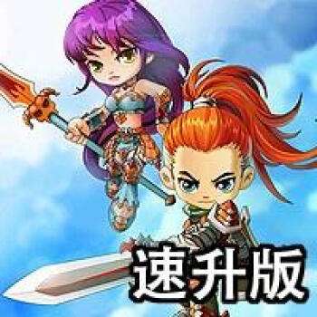 勇者之路精灵物语单机版