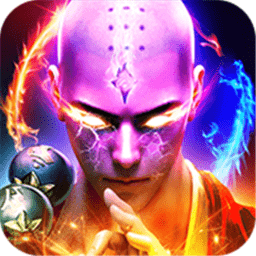 绝世魔尊地藏诛魔游戏最新版(暂未上线)