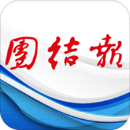 团结e家app